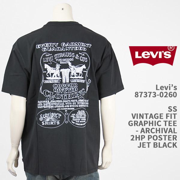Levi's（リーバイス） グラフィックTシャツ ヴィンテージフィット
