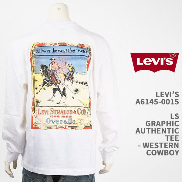 Levi's VINTAGE CLOTHING 1914'SシャツサイズXL Levi's VINTAGE CLOTHING 1914'SシャツサイズXL