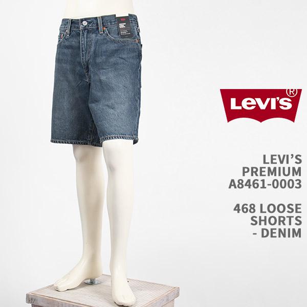 美品✨リメイクデニム LEVI’S ショートパンツ Levi's セール36%OFF リーバイス LEVIS 505 股下35cm デニム