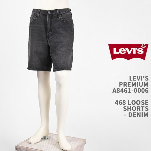 Levi's（リーバイス） プレミアム 468 ルーズ ショートパンツ デニム