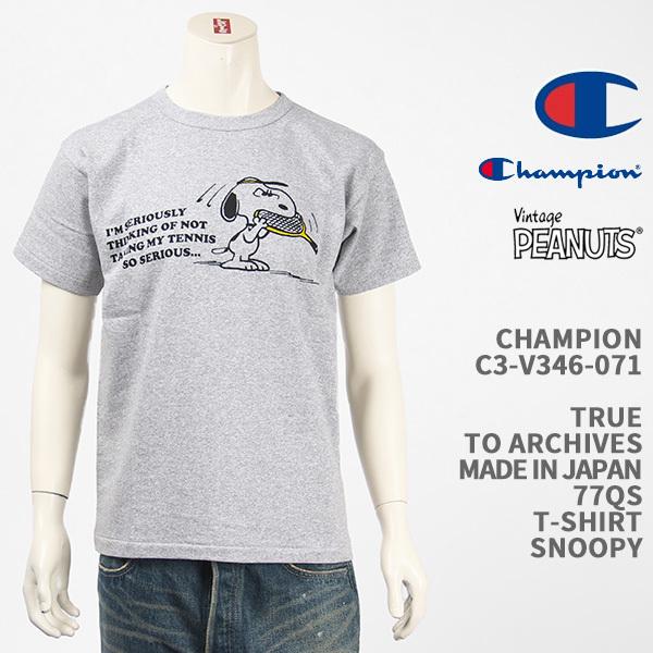 Champion チャンピオン スヌーピー 77QS Tシャツ CHAMPION TRUE Champion チャンピオン スヌーピー 77QS Tシャツ CHAMPION TRUE