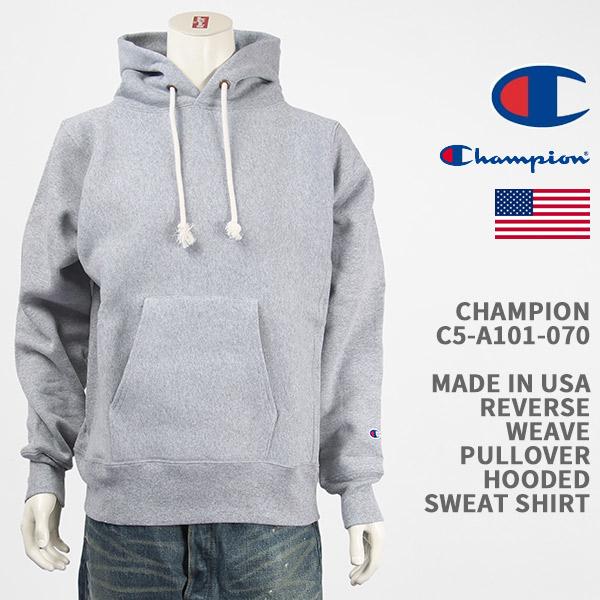 Champion（チャンピオン） 米国製 リバースウィーブ プルオーバー
