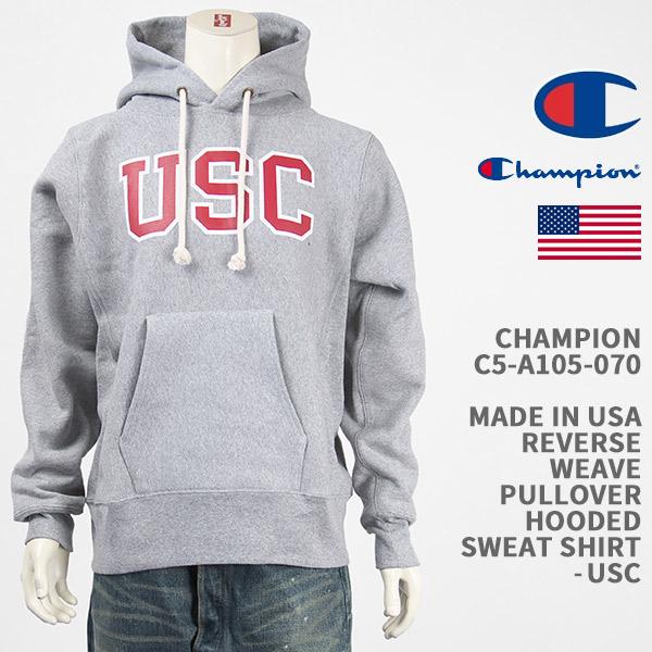 Champion チャンピオン メイドインUSA リバースウィーブ