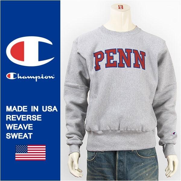 米国製 Champion チャンピオン メイドインUSA リバースウィーブ スウェットシャツ ペンシルベニア大学 MADE IN USA  REVERSE WEAVE SWEAT C5-J002-070 トレーナー