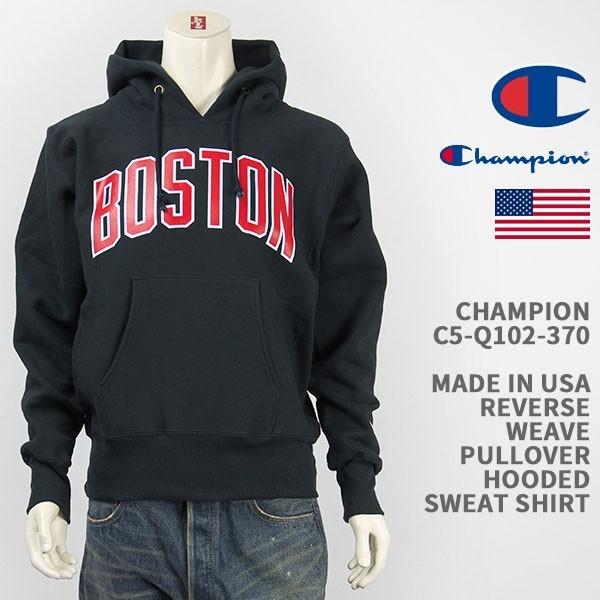 Champion チャンピオン メイドインusa リバースウィーブ スウェット プルパーカー Champion Made In Usa Rw Parka C5 Q102 370 米国製 C5 Q102 370 ジーンズ ジーパ ウェブサイト 通販 Yahoo ショッピング
