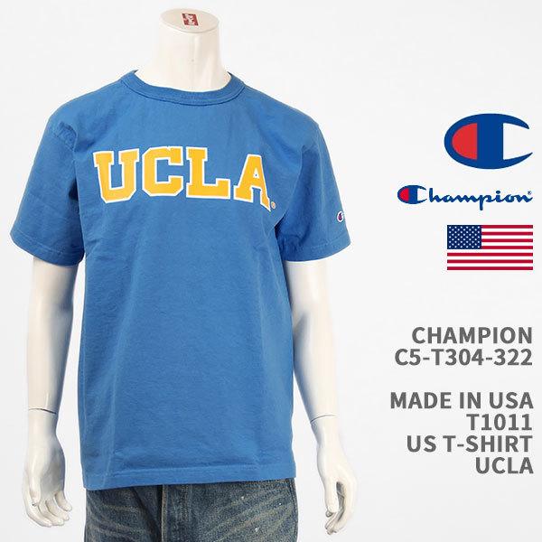 Champion チャンピオン メイドインUSA T1011 Tシャツ UCLA