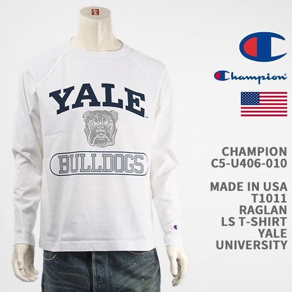 Champion チャンピオン メイドインUSA T1011 ラグラン 長袖Tシャツ 
