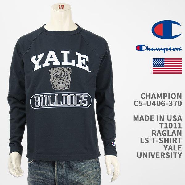 Champion チャンピオン メイドインUSA T1011 ラグラン 長袖Tシャツ イェール大学 MADE IN USA T1011 RAGLAN  LS T YALE C5-U406-370【国内正規品/エール/米国製