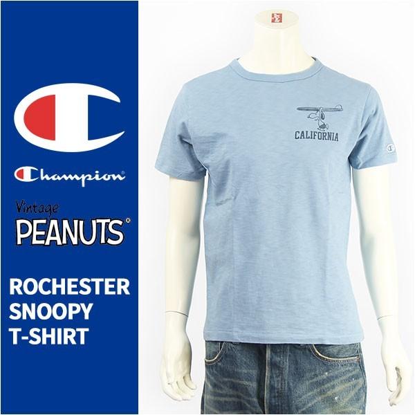 国内正規品 Champion Vintage Peanut チャンピオン スヌーピー 半袖 プリント ｔシャツ Champion Rochester T Shirt Snoopy C9 K305 380 コラボ Buyee Buyee 提供一站式最全面最專業現地yahoo Japan拍賣代bid代拍代購服務 Bot Online