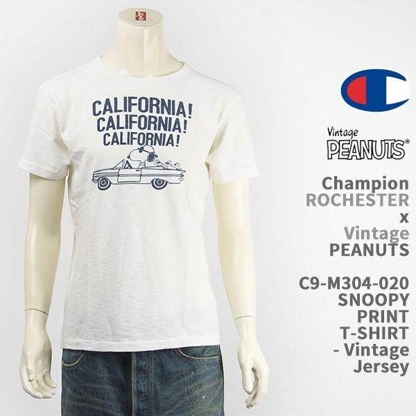 国内正規品 Champion チャンピオン スヌーピー ｔシャツ Champion Rochester Vintage Peanuts T Shirt Snoopy C9 M304 0 コラボ 半袖 プリント Buyee Buyee Japanese Proxy Service Buy From Japan Bot Online