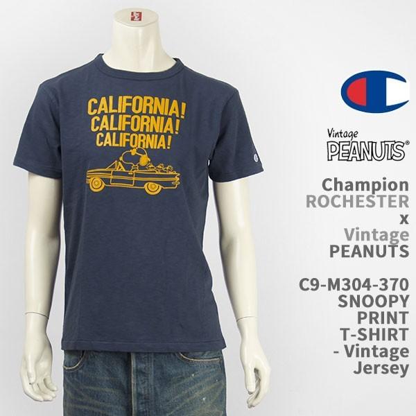 国内正規品 Champion チャンピオン スヌーピー ｔシャツ Champion Rochester Vintage Peanuts T Shirt Snoopy C9 M304 370 コラボ 半袖 プリント C9 M304 370 ジーンズ ジーパ ウェブサイト 通販 Yahoo ショッピング