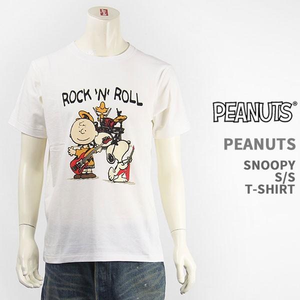 国内正規品 Peanuts ピーナッツ スヌーピー 半袖 プリント ｔシャツ ロックデザイン Peanuts S S Snoopy Print T Shirt Gu1080r 001 Gu1080r 001 ジーンズ ジーパ ウェブサイト 通販 Yahoo ショッピング