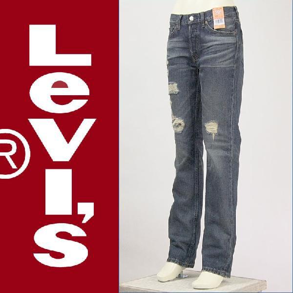 Levi