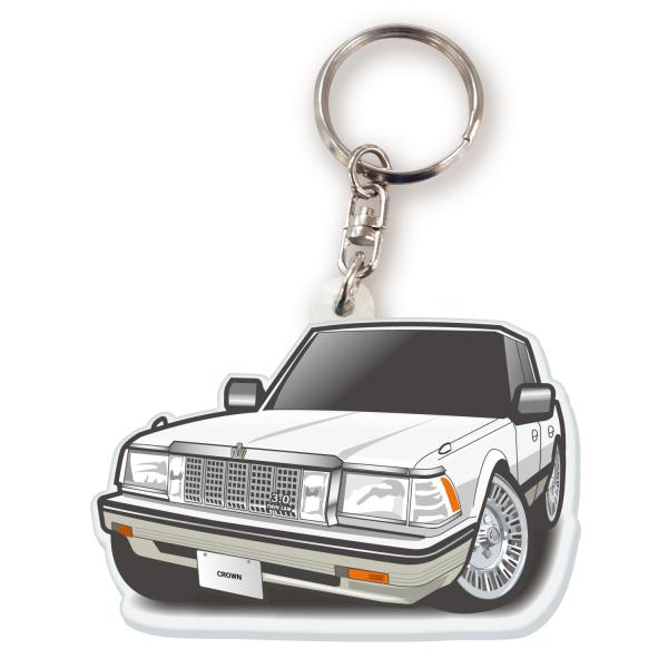 カーアクリルキーホルダー トヨタライセンス商品 クラウン7代目ハード