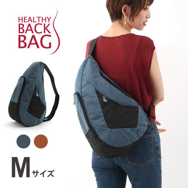 ショルダーバッグ レディース メンズ 斜めがけ 軽量 大容量 ヘルシーバックバッグ Healthy Back Bag ワックスドキャンバス M サイズ Hbba116 And Market By Recocochi 通販 Yahoo ショッピング