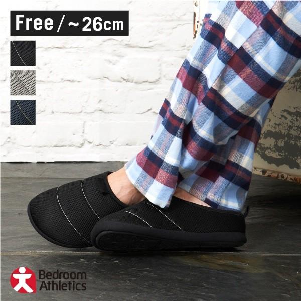 在庫処分アウトレット品 ベッドルームアスレチクス ルームシューズ トラビス Bedroom Athletics メンズ ルームシューズ 返品 交換不可 Buyee Buyee 提供一站式最全面最专业现地yahoo Japan拍卖代bid代拍代购服务 Bot Online