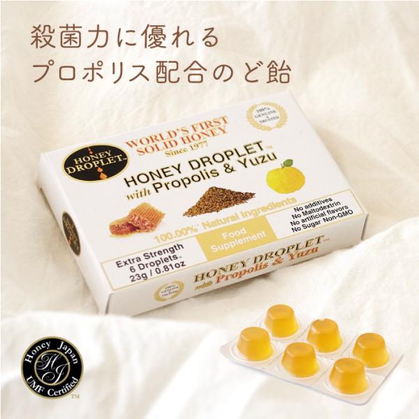 ボンドロ プチドロ ハッピーフォンなど　まとめうり　国内正規品　７０枚 gpecoe_nbl016efd053x00