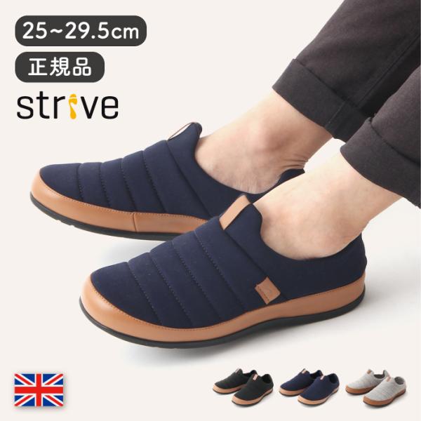 strive ストライブ GUILTY GEAR -STRIVE-(ギルティギア ストライブ) - Saiga NAK