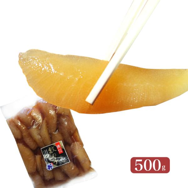 味付け数の子 黒醤油 500g 折れ 良水 お徳用 味付け数の子 数の子 訳あり かずのこ カズノコ ニシン 卵 お正月 おせち Buyee Buyee Japanese Proxy Service Buy From Japan Bot Online