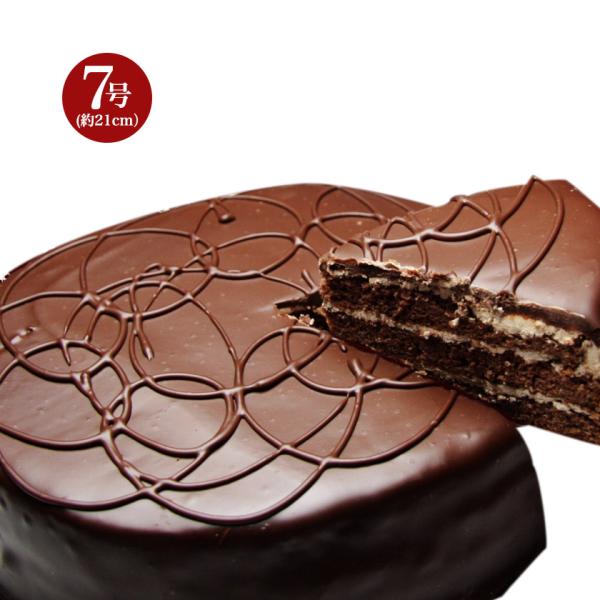 クリスマス ケーキ 送料無料の人気商品 通販 価格比較 価格 Com