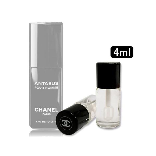 爆売りセール開催中！】【爆売りセール開催中！】CHANEL シャネル