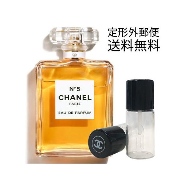 Chanel No 5の通販 価格比較 価格 Com