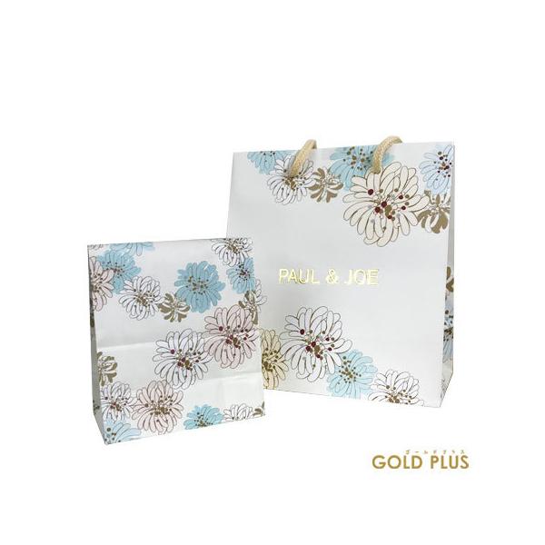 ポール ジョー プレゼントの人気商品 通販 価格比較 価格 Com