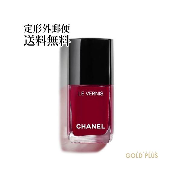 Chanel シャネル ヴェルニ ロング トゥニュ 572 アンブレマティック Gcha ゴールドプラス 通販 Yahoo ショッピング