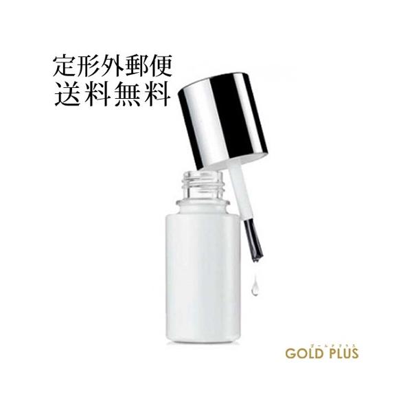 Clinique クリニーク ディファレント ネイル エナメル ベースアンドトップコート Gcq ゴールドプラス 通販 Yahoo ショッピング