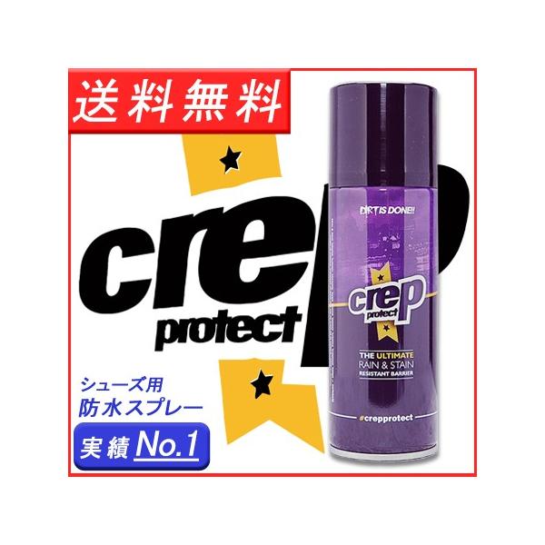 出来事 のヒープ 衝撃 クレップ 革靴 Rotarybresciamoretto Org