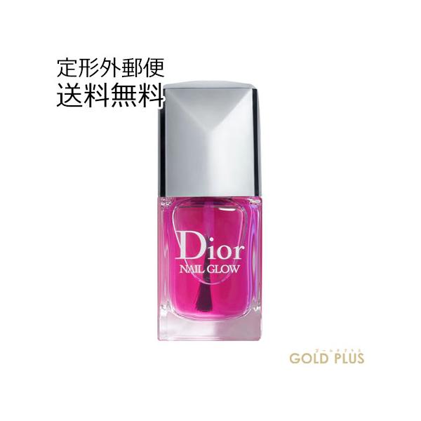 ディオール ネイル カラーの人気商品 通販 価格比較 価格 Com