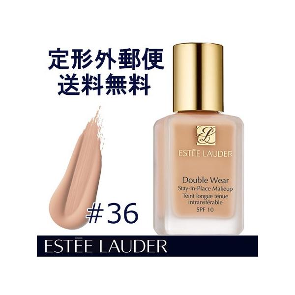 Estee Lauder エスティローダー ダブル ウェア ステイ イン プレイス メークアップ 36 サンド 30ml 並行輸入品 Buyee Buyee Japanese Proxy Service Buy From Japan Bot Online