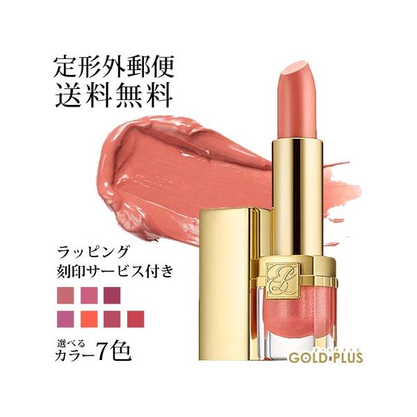 Estee Lauder エスティローダー ピュア カラー クリスタル シアー リップスティック ラッピング 名入れサービス 返品 交換不可 Gel ゴールドプラス 通販 Yahoo ショッピング