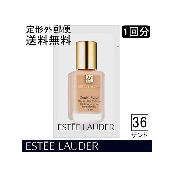 Estee Lauder エスティローダー ダブル ウェア ステイ イン プレイス メークアップ36 サンド 1回分 Buyee Buyee Japanese Proxy Service Buy From Japan Bot Online