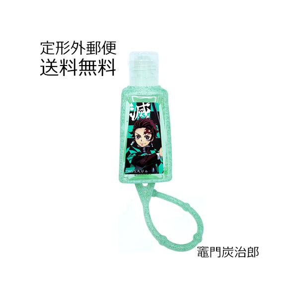 鬼滅の刃 ハンドジェルの人気商品 通販 価格比較 価格 Com