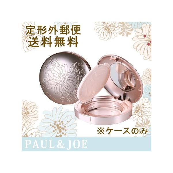 Paul Joe ポール ジョー エクラタン ジェル ファンデーション N 専用ケース スポンジ付き Buyee Buyee Japanese Proxy Service Buy From Japan Bot Online