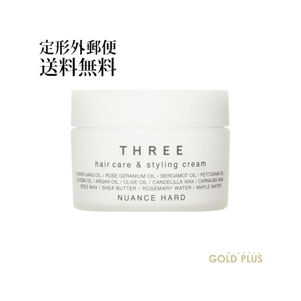 Three クリーム その他のヘアケア ヘアスタイリング用品の人気商品 通販 価格比較 価格 Com
