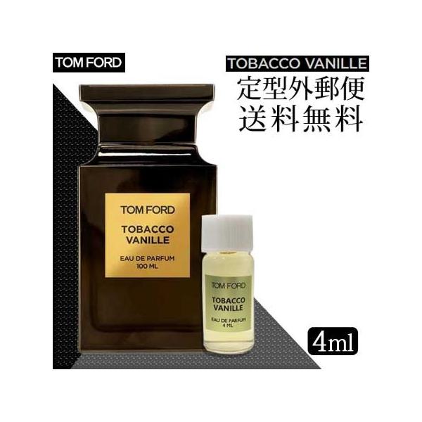 Tom Ford トムフォード タバコ バニラ オードパルファム Edp 4ml ミニチュア Buyee Buyee Japanese Proxy Service Buy From Japan Bot Online