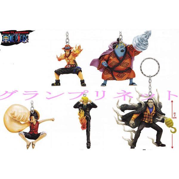 ワンピース スーパーエフェクト フィギュア キーホルダー Vol 1 エース 1h グランプリネット 新潟 通販 Yahoo ショッピング