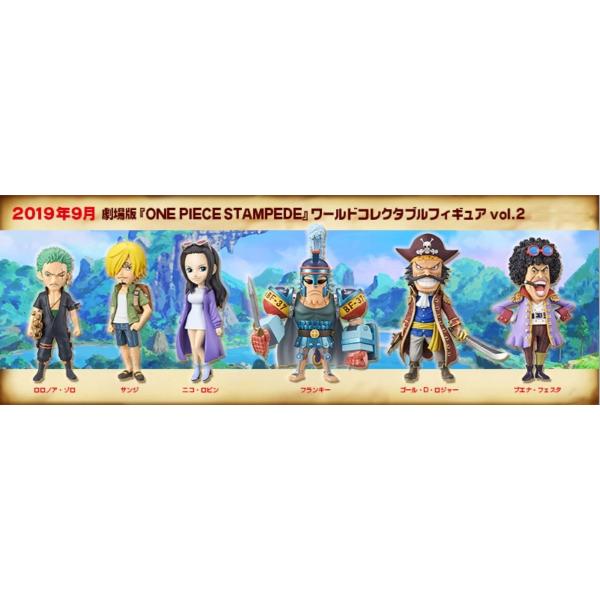 劇場版 One Piece Stampede ワールドコレクタブルフィギュアvol 2 全６種セット Buyee Buyee Japanese Proxy Service Buy From Japan Bot Online