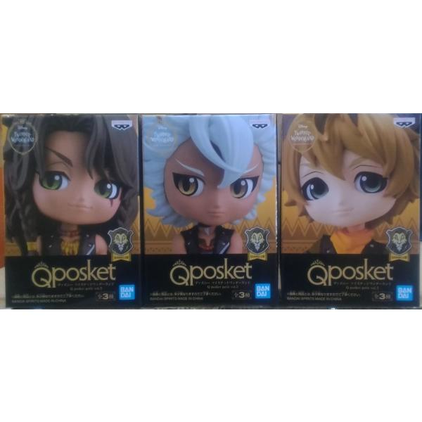 Search Results For Q Posket Petit Dejapan Bid And Buy Japan With 0 Commission