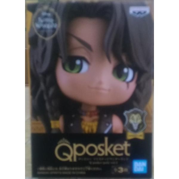 Search Results For Q Posket Petit Dejapan Bid And Buy Japan With 0 Commission