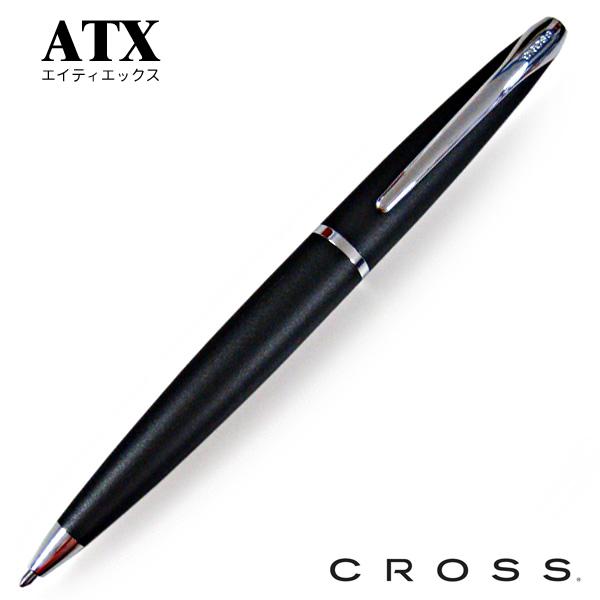 CROSS クロス ボールペン ATX エイティエックス バソールト