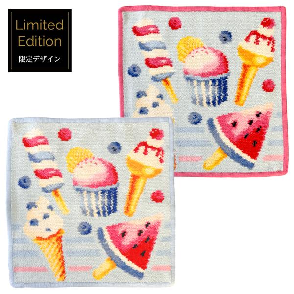 feiler（フェイラー） ハンカチ ハンドタオル ICE IN THE SUNSHINE