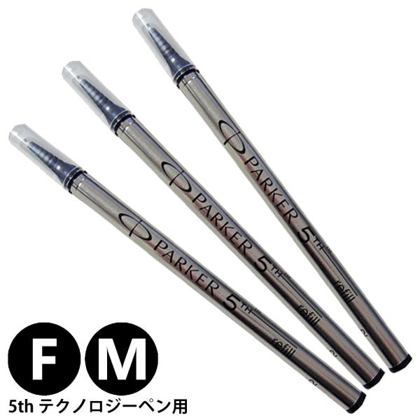 PARKER（パーカー） クリックポスト送料無料 PARKER 5th テクノロジー