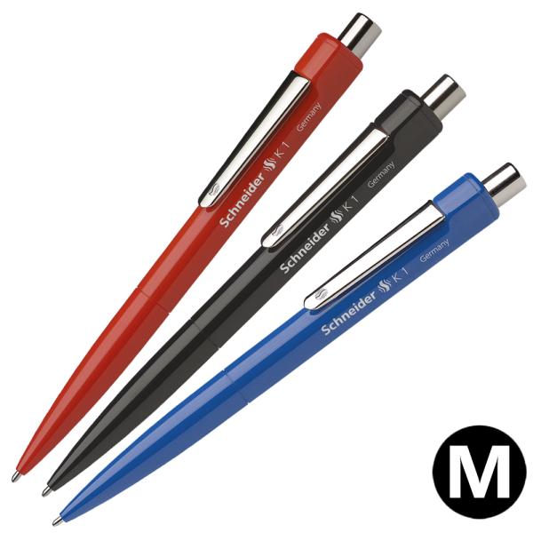 シュナイダー Schneider ボールペン M 中字 K1 3色展開 日本正規販売