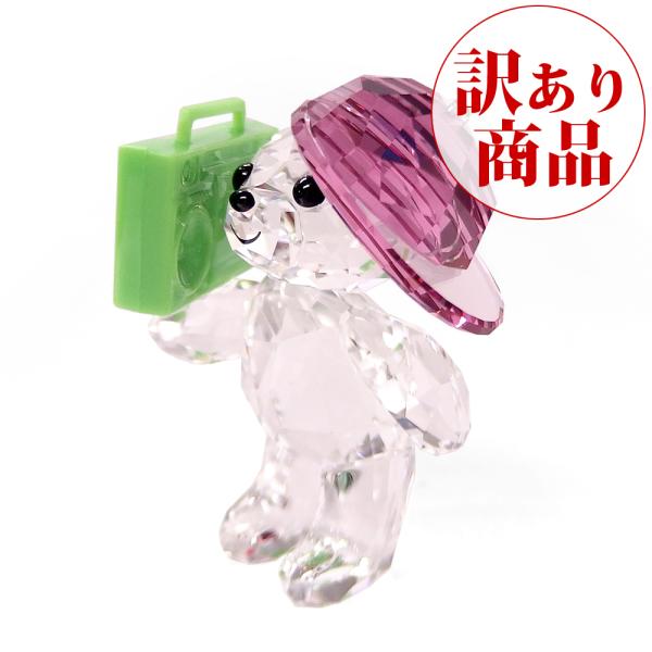 【新品未使用】スワロフスキー クリスベア♥90'S PARTY クリスタル Amazon.co.jp: 【スワロフスキー】Krisベア '90s Party