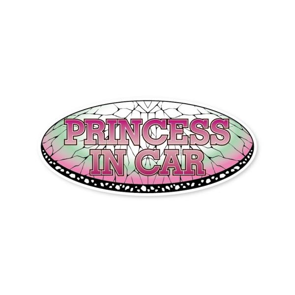 Princess In Car ステッカー ピンク 胡蝶しのぶ風 プリンセス お姫様が乗ってます 女の子 蝶々 車 シール 鬼滅 パロディ Bic Pic K1 蓄光堂 Yahoo 店 通販 Yahoo ショッピング