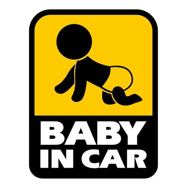 BABY IN CAR ステッカー 赤ちゃん 乗ってます 車 ベビーインカー ver.2 イエロー 黄色 車用 シール