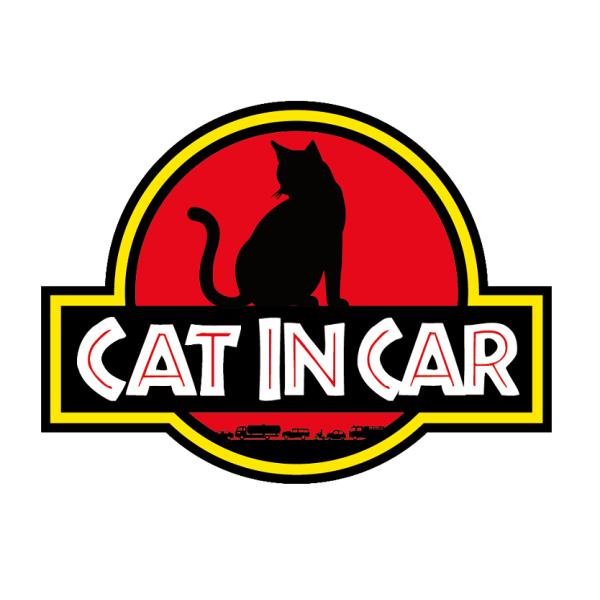 猫 CAT IN CAR 座り ネコ ステッカー ジュラシックパーク 風 猫が乗ってます キャットインカー 車 シール映画 パロディ ネコちゃん 車用シール